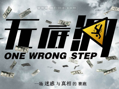 迪法恩斯学院学位证